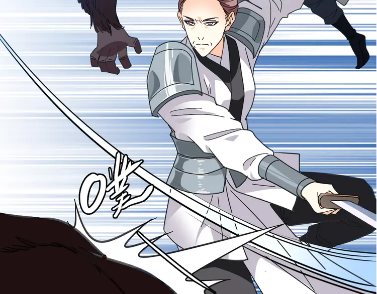 超神道术96 第95话 三妖现身