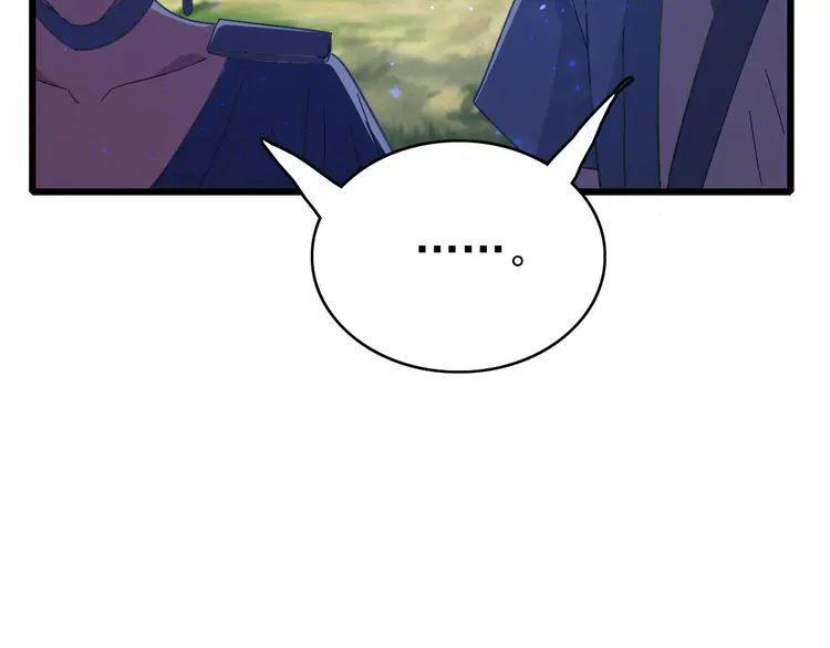 超神道术96 第95话 三妖现身