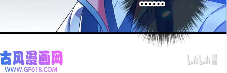超神道术96 第95话 三妖现身