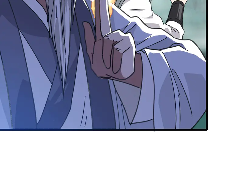 超神道术96 第95话 三妖现身