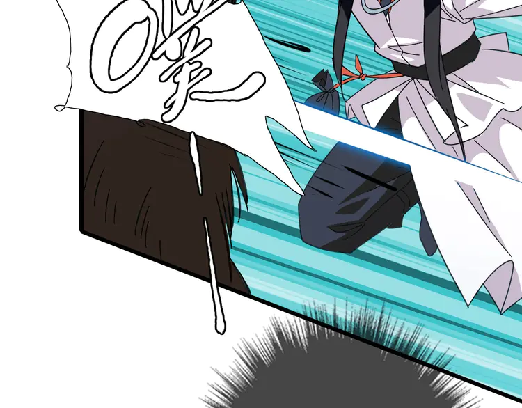 超神道术96 第95话 三妖现身