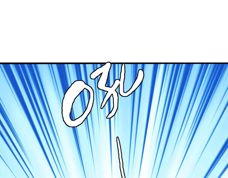 超神道术96 第95话 三妖现身
