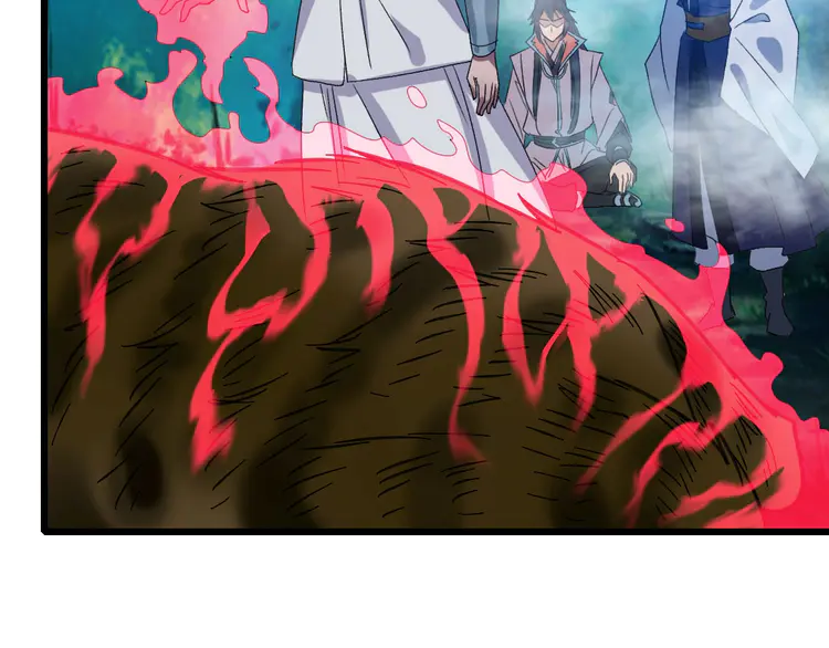 超神道术97 第96话 深入迷阵
