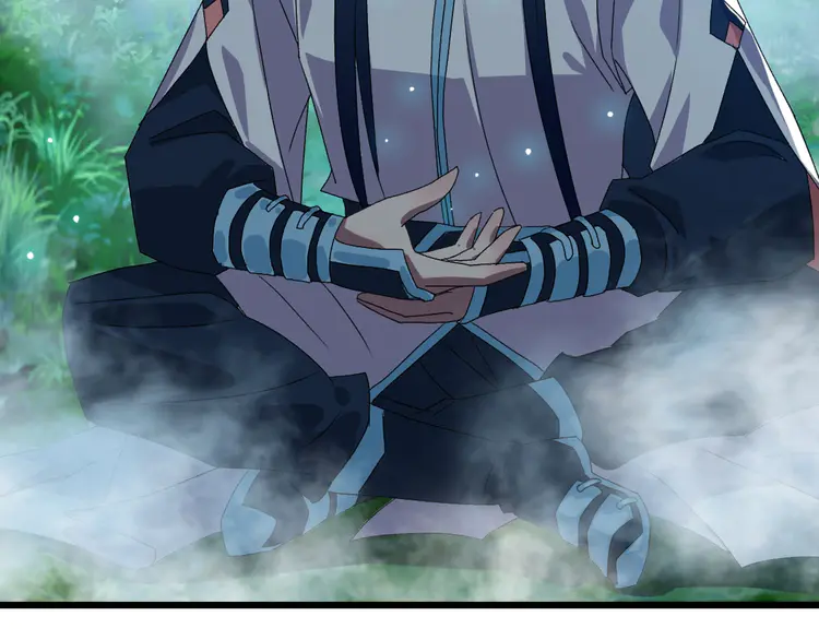 超神道术97 第96话 深入迷阵