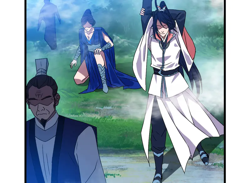 超神道术97 第96话 深入迷阵