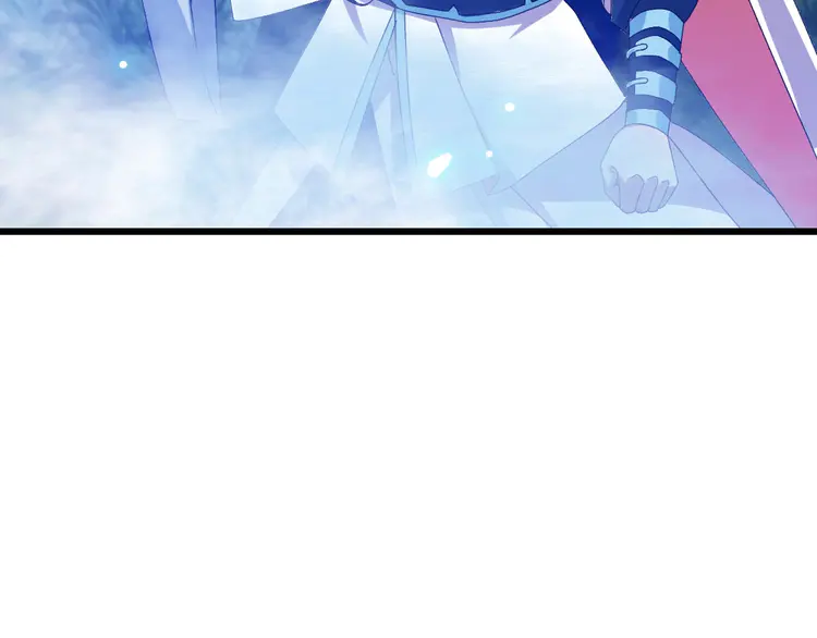 超神道术97 第96话 深入迷阵