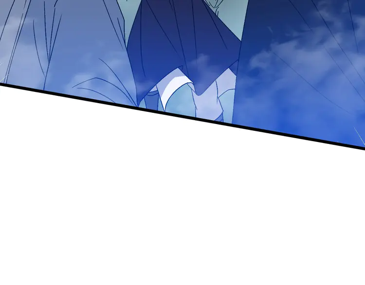 超神道术97 第96话 深入迷阵