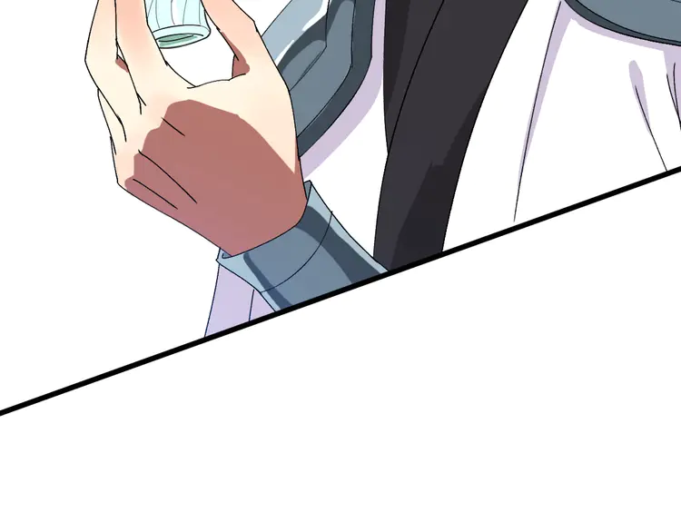 超神道术97 第96话 深入迷阵