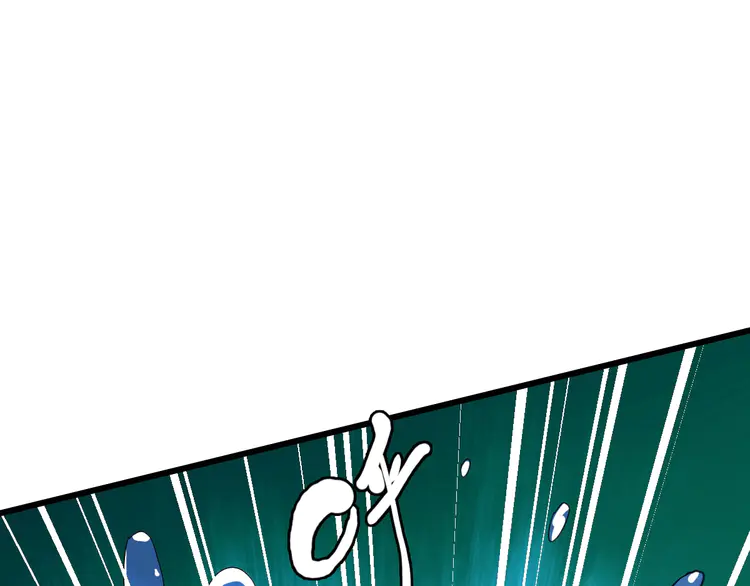 超神道术97 第96话 深入迷阵