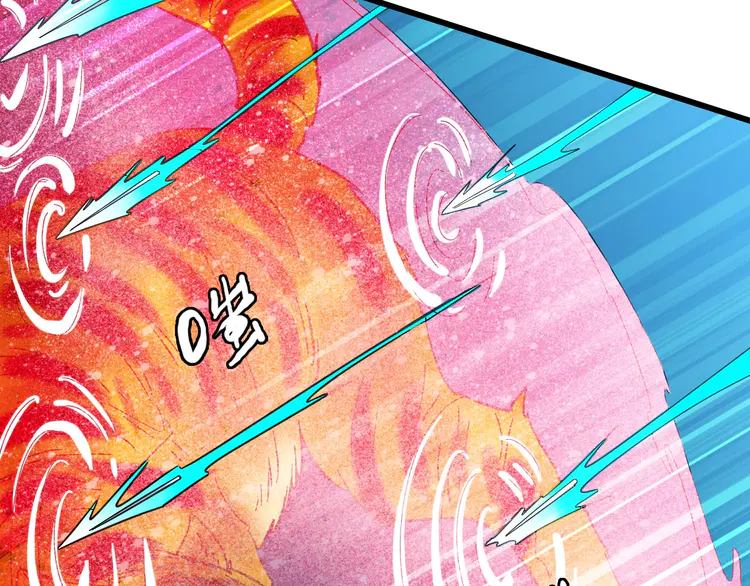 超神道术97 第96话 深入迷阵