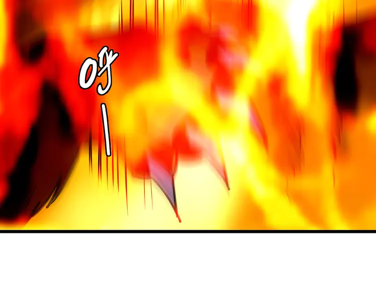 超神道术97 第96话 深入迷阵