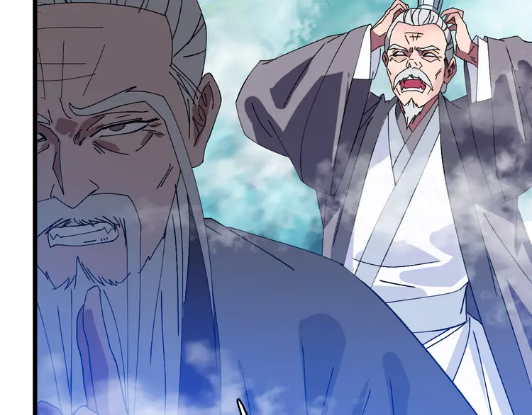 超神道术97 第96话 深入迷阵