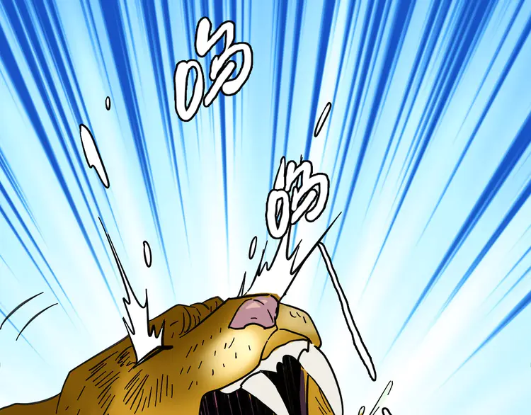 超神道术97 第96话 深入迷阵