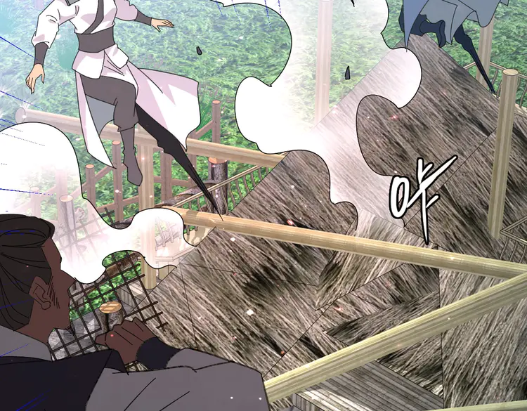 超神道术98 第97话 古修遗址