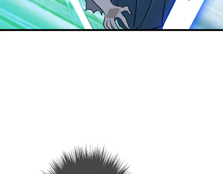 超神道术98 第97话 古修遗址