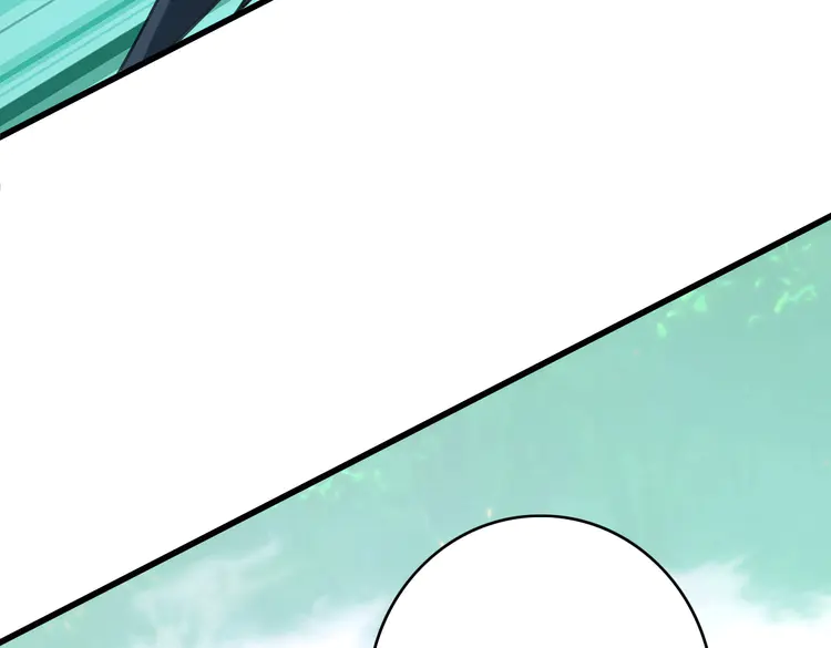超神道术98 第97话 古修遗址