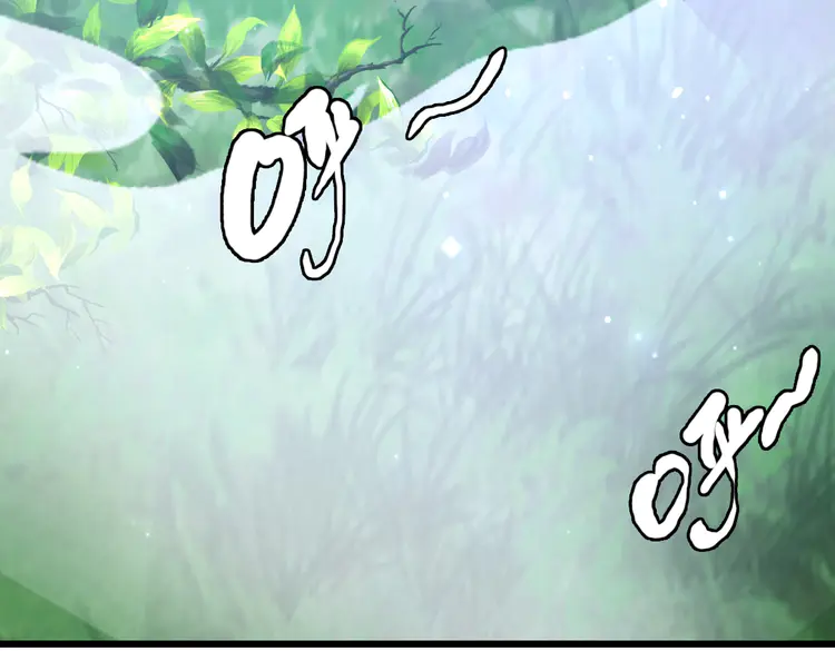 超神道术98 第97话 古修遗址