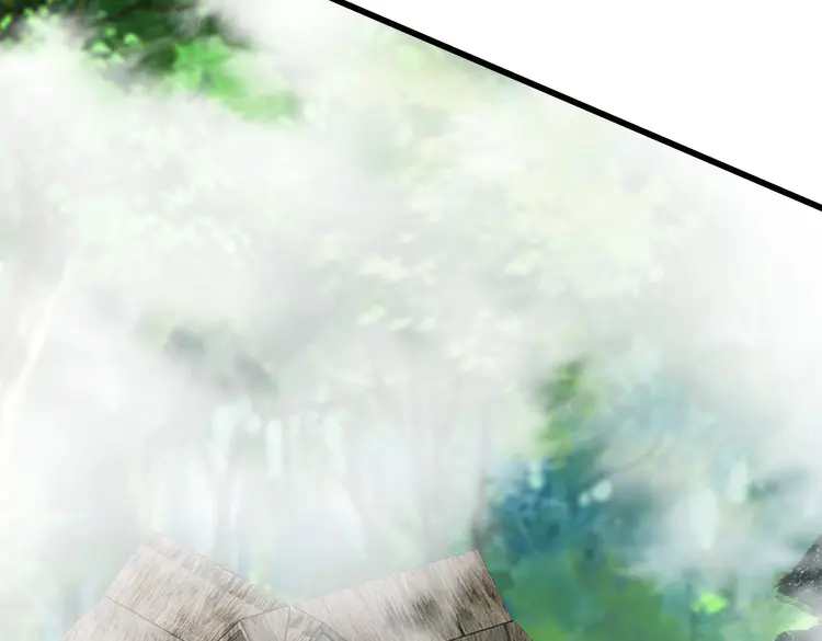 超神道术98 第97话 古修遗址