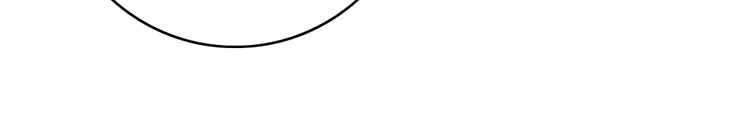 超神道术98 第97话 古修遗址