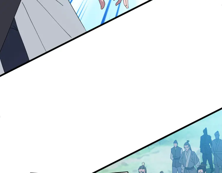 超神道术99 第98话 反水背刺