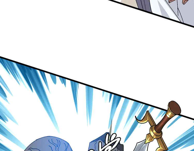超神道术99 第98话 反水背刺