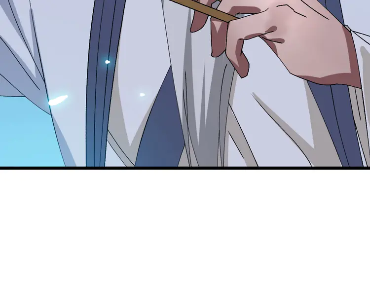 超神道术99 第98话 反水背刺