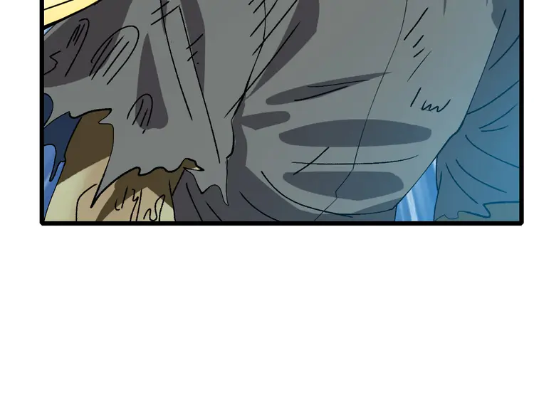 超神道术99 第98话 反水背刺