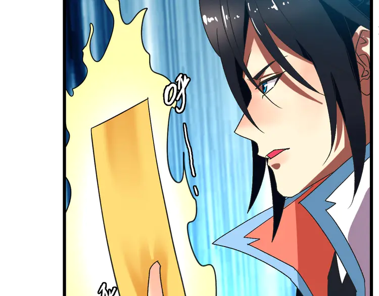 超神道术99 第98话 反水背刺
