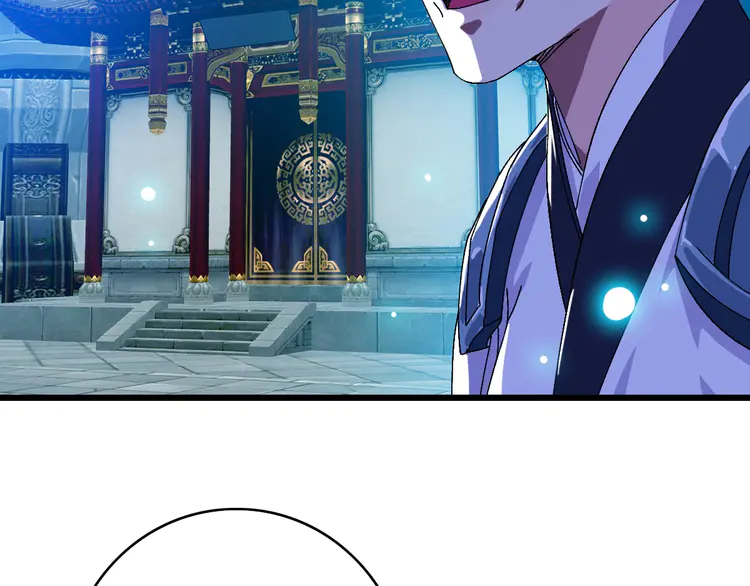 超神道术99 第98话 反水背刺