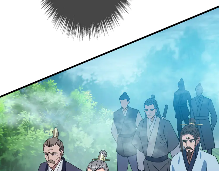 超神道术99 第98话 反水背刺