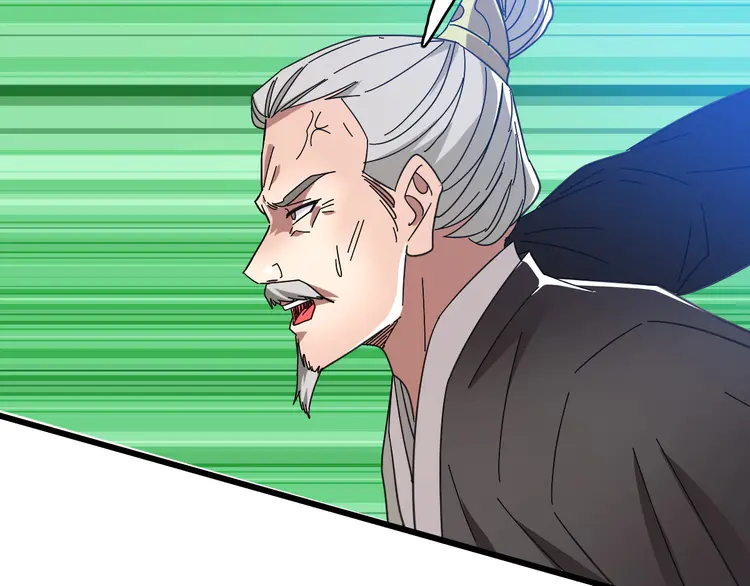 超神道术100 第99话 突围