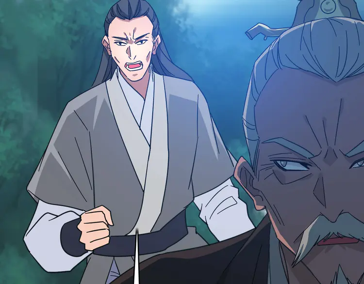 超神道术100 第99话 突围