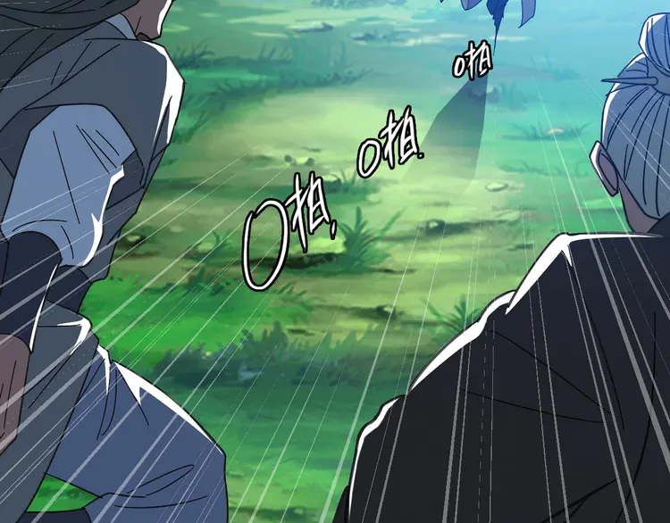 超神道术100 第99话 突围
