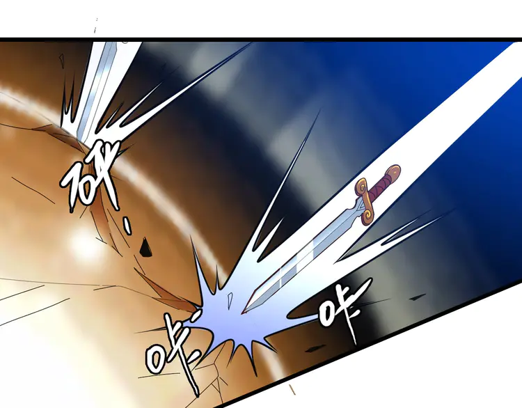 超神道术100 第99话 突围