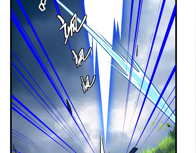 超神道术100 第99话 突围