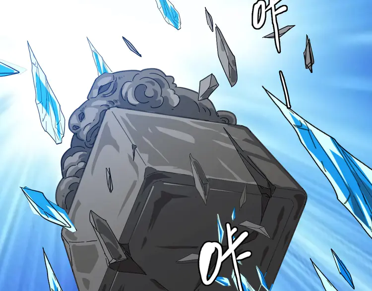 超神道术100 第99话 突围