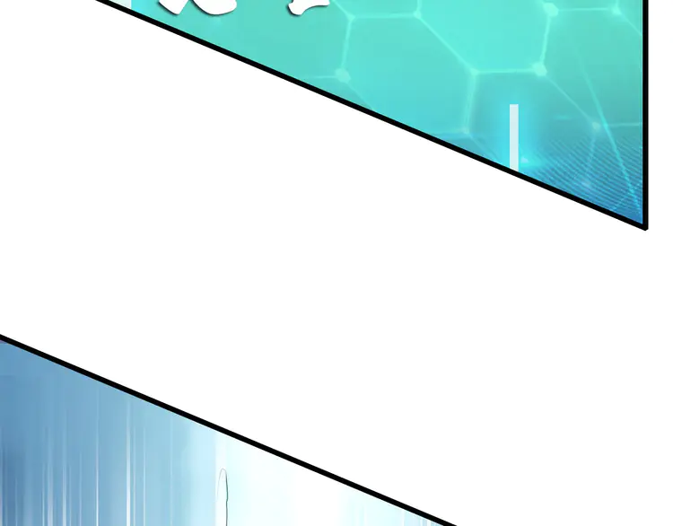 超神道术101 第100话 升级