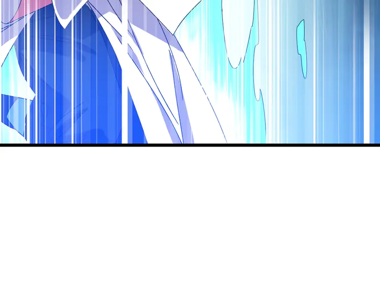 超神道术101 第100话 升级