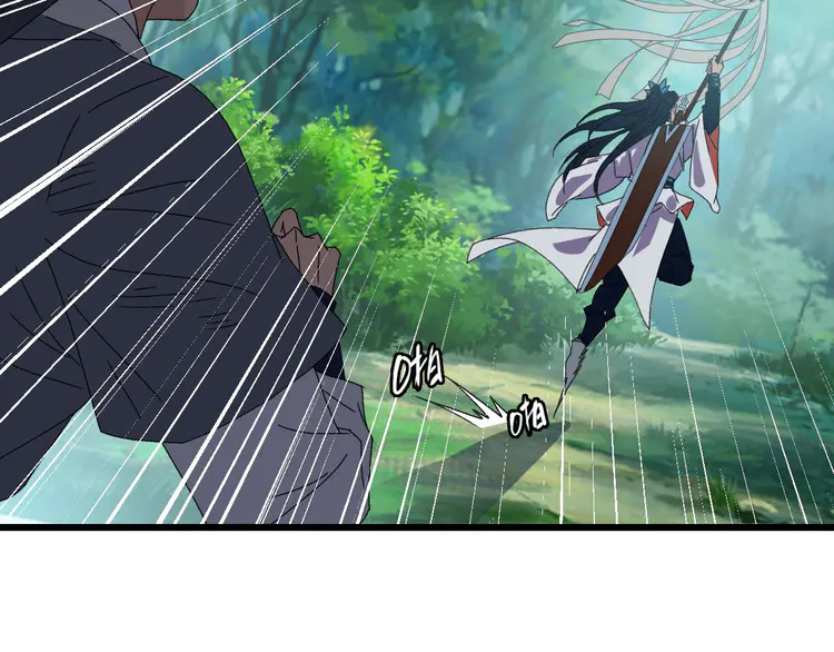 超神道术101 第100话 升级