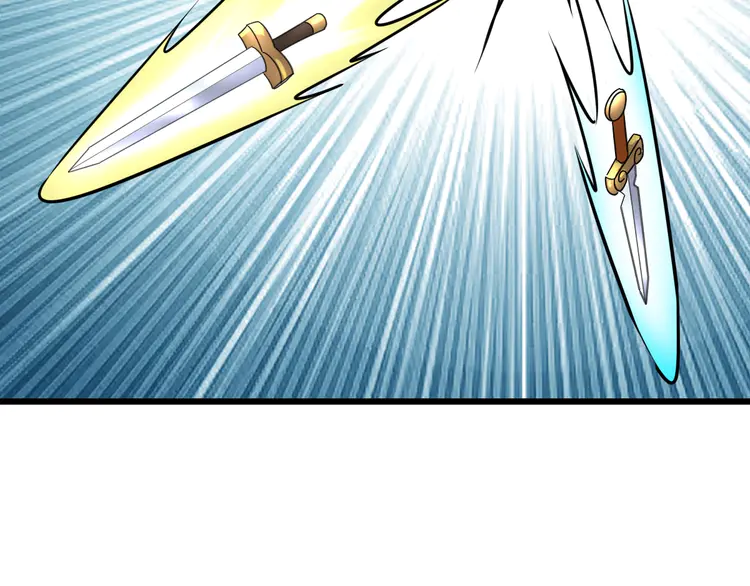 超神道术101 第100话 升级