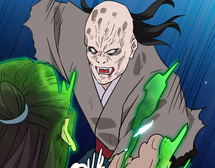 超神道术102 第101话 储物袋到手