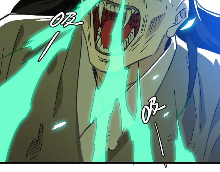 超神道术102 第101话 储物袋到手
