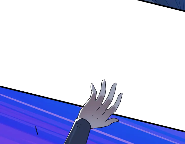 超神道术102 第101话 储物袋到手