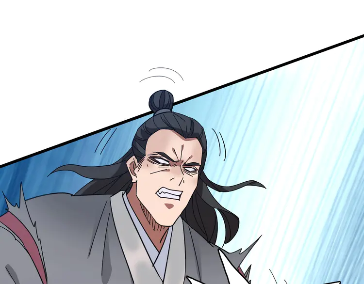 超神道术102 第101话 储物袋到手