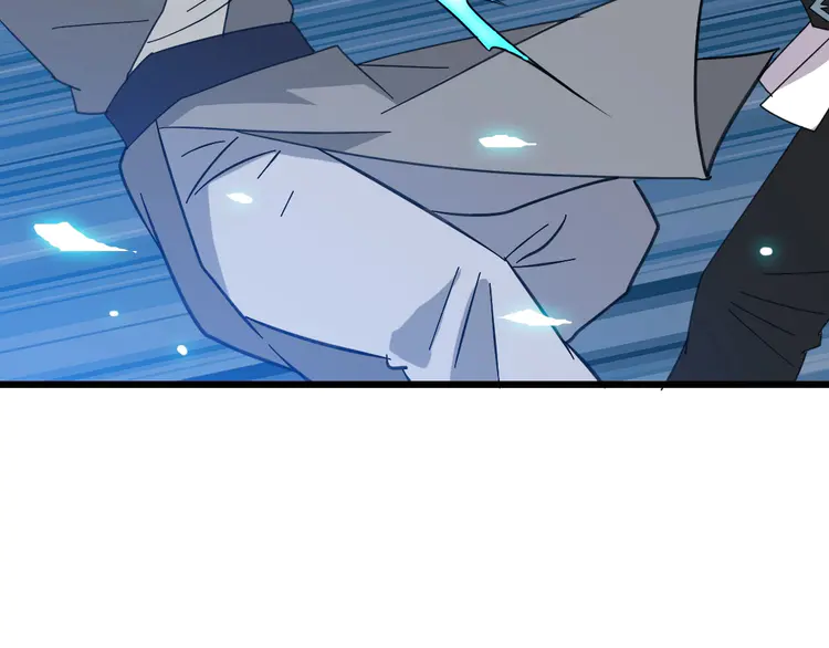 超神道术102 第101话 储物袋到手