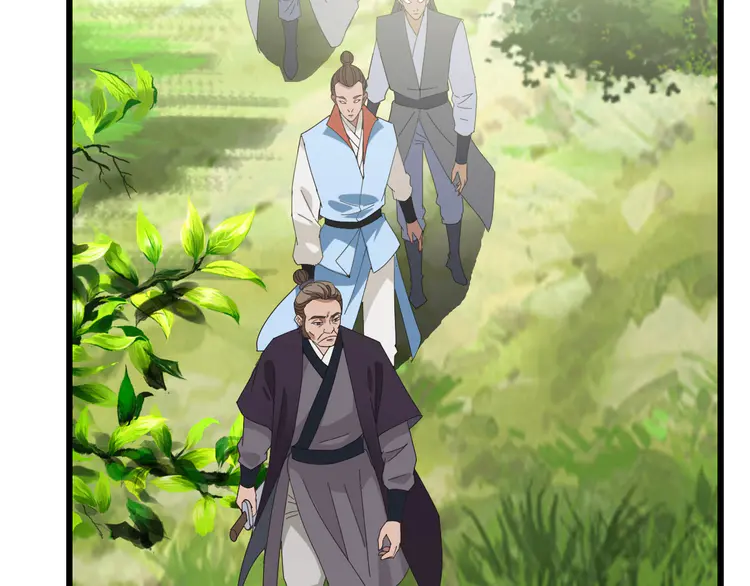 超神道术102 第101话 储物袋到手