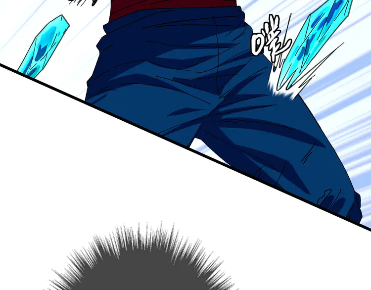 超神道术103 第102话 雷霆万钧