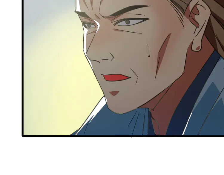 超神道术104 第103话 弃子