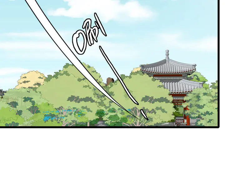 超神道术104 第103话 弃子