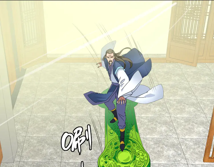 超神道术104 第103话 弃子